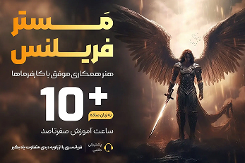 ۵ نکته برای شروع یادگیری هوش مصنوعی