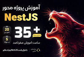 طراحی رابط کاربری UI/UX